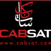 2013年中东迪拜国际电缆、卫星、广播及通迅展展览会（CABSAT 2013）