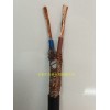 电线电缆厂家供应屏蔽软电缆|屏蔽电缆