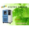 上海尚域高低温试验箱网站：www.lpyq.net